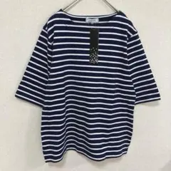 Mocka Giene 五分袖 ボーダーカットソー L 「新品」