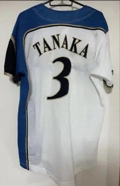 DRAGONS ユニフォーム TATSUNAMI 3 Mizuno DRAGON ユニフォーム TATSUNAMI 3 - メルカリ
