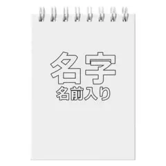 Item thumbnail for item dbee8347-387b-4b5b-b845-907056f665b3