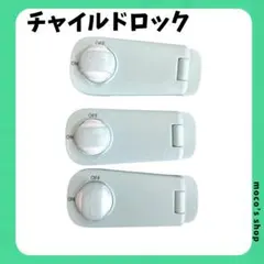 Item thumbnail for item 71d4563f-b2db-4bf4-8dcf-d894decc0c08