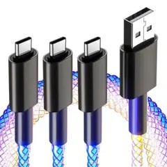 LED 光る　USB ケーブル 高速充電　充電器　iPhone　3in1