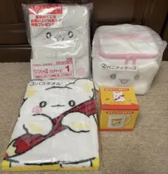 はなまるおばけ一番くじ 4点 セット 新品未開封品