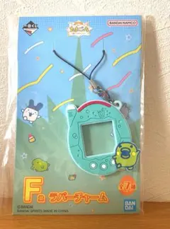 たまごっち 一番くじ くちぱっち ラバーチャーム