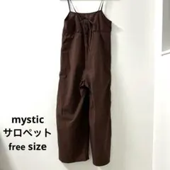 【美品!!】mystic ブラウン サロペット FREEのサムネイル