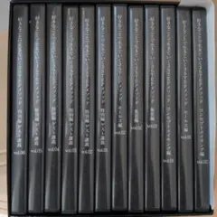 2025年最新】好きなことで生きていく3STEPメソッドの人気アイテム