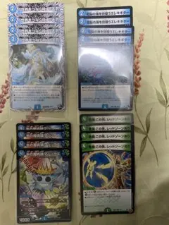 2025年最新】レッドゾーンデッキの人気アイテム - メルカリ