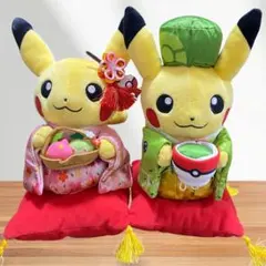 【2体セット】ピカチュウ はんなりお茶会ごっこ 京都 ポケセン ぬいぐるみ