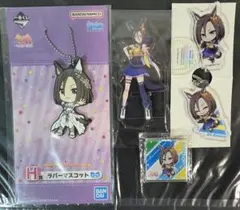 ウマ娘 一番くじエアグルーヴ アクリルスタンドなど グッズ5個セット まとめ売り