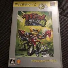 Item thumbnail for item 97256b20-2cda-4a67-acd1-3be4df73975b