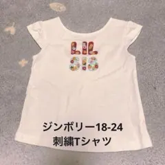 Item thumbnail for item d8deb6e3-a20f-4792-b67c-e590d01cd972