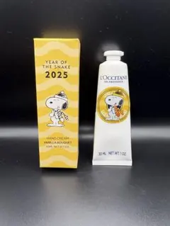 L'OCCITANE スヌーピー ハンドクリーム 30ml