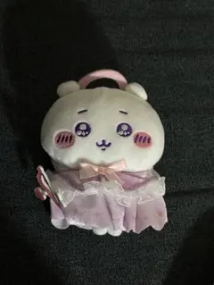 Item thumbnail for item 664d80ce-10b1-4f35-a773-3a200e135939