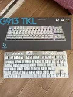 Logicool G913 TKL メカニカルワイヤレスゲーミングキーボード