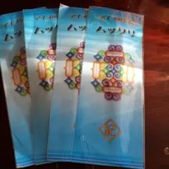 Item thumbnail for item 0846df83-fb24-48f7-8ab6-9a458024a06e