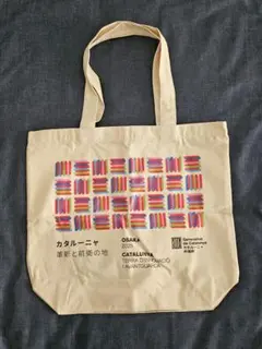2026年最新】大阪万博日本館トートバッグの人気アイテム - メルカリ