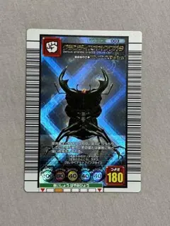 【美品】 ムシキング グランディスオオクワガタ 2005 セカンド