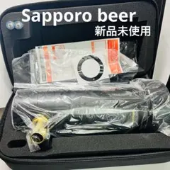 2025年最新】ビヤサーバーの人気アイテム - メルカリ