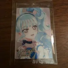 キュアリリアン　HRのサムネイル