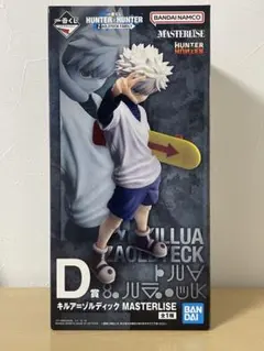 HUNTER × HUNTER 一番くじ ゾルディックファミリー D賞 キルア