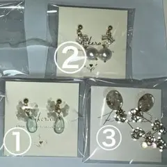 Item thumbnail for item eaeb8266-503e-4ae9-92d6-91ec2f256217