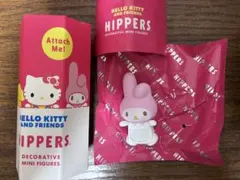HIPPERS ヒッパーズサンリオ マイメロディ