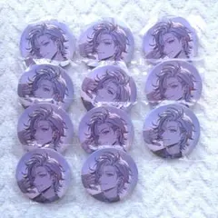 うお様 リクエスト 3点 まとめ商品