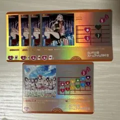 ラブカ　まとめ売り 2025年最新】ラブカの人気アイテム - メルカリ