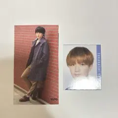 Myojo 明星 デタカ 厚紙 データカード カード 髙橋優斗 ゆうぴ