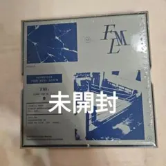 セブチ　seventeen　fml　未開封　アルバム