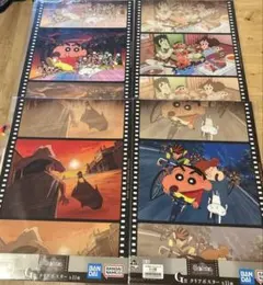 クレヨンしんちゃん 一番くじ なつかシネマズ G賞 クリアポスター