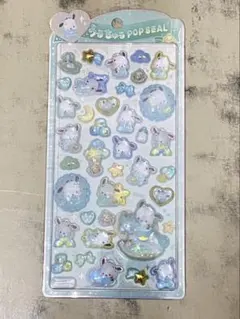 正規品　うるちゅる POP SEALポチャッコ　サンリオ