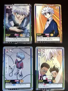 2026年最新】Hunter×Hunter カード キルアの人気アイテム - メルカリ