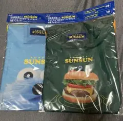 PUPPET SUNSUN ナップサック