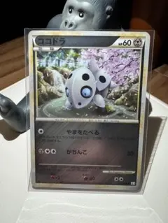 ココドラ ○ L3 頂上大激突 053/080 ミラー - メルカリ