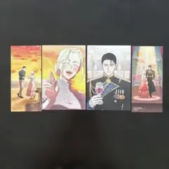 pearl様 リクエスト 2点 まとめ商品