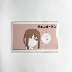 チェンソーマン マキマ ステッカー キャラクターズGUMコレクション