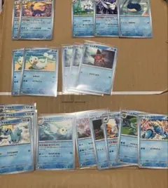 ポケモンカード　まとめ売り④