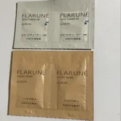 アルビオン フラルネ ハイドロボム化粧水 ビビットチューナーHK 美容液 各2包