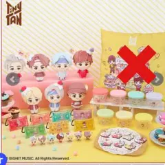 ラストワン賞　bts TinyTan　ダイナマイト　ぬいぐるみ、ラグマットセット ラストワン賞 bts TinyTan ダイナマイト ぬいぐるみ、ラグマットセット