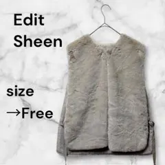 【大特価‼️】エディットシーン ベスト ショート丈 フェイクファー カジュアル