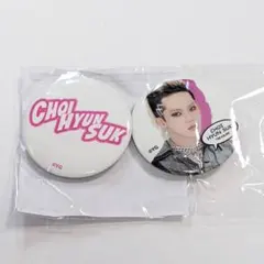 TREASURE WONDERLAND カプセルトイ ヒョンソク ②