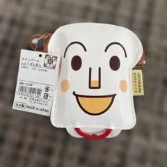 コインパース　しょくぱんまん