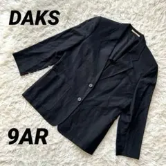 美品　DAKSレディーススーツ^_^ フォーマル特集2024｜DAKS（ダックス）公式オンラインショップ