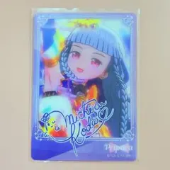 Item thumbnail for item 5ce6f4a4-9212-45e5-a68d-9d3b5dc613b5