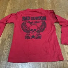 Item thumbnail for item 0af96e76-bae8-420f-ba0f-d0e11a0047a8