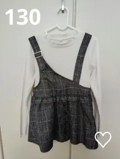 レイヤード風長袖Tシャツ グレンチェック 130