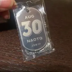 NAOTO ドッグタグ