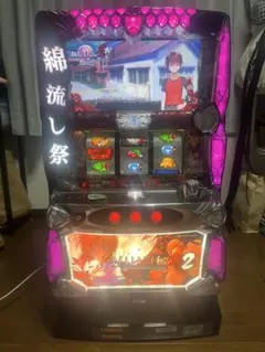 2026年最新】ひぐらしのなく頃に祭2 実機の人気アイテム - メルカリ