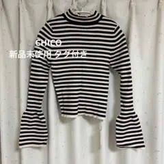 【CHICO】ハイネックパール付フレアリブニット