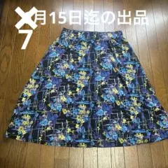 LAURA ASHLEY フレアスカート 花柄 サイズ9のサムネイル